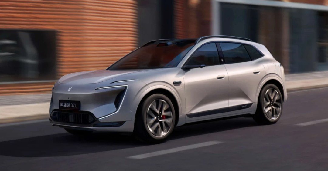 Novo Avatr 07L traz 968 cv e muito espaço para desafiar SUVs de luxo 1 Novo Avatr 07L traz 968 cv e muito espaço para desafiar SUVs de luxo